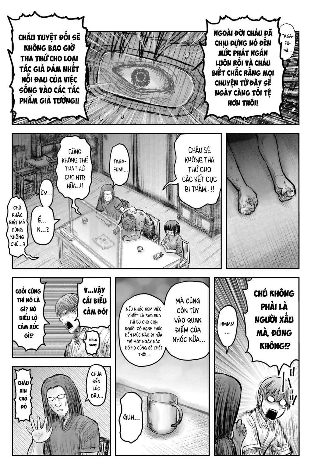 Chapter 47 - Page 35