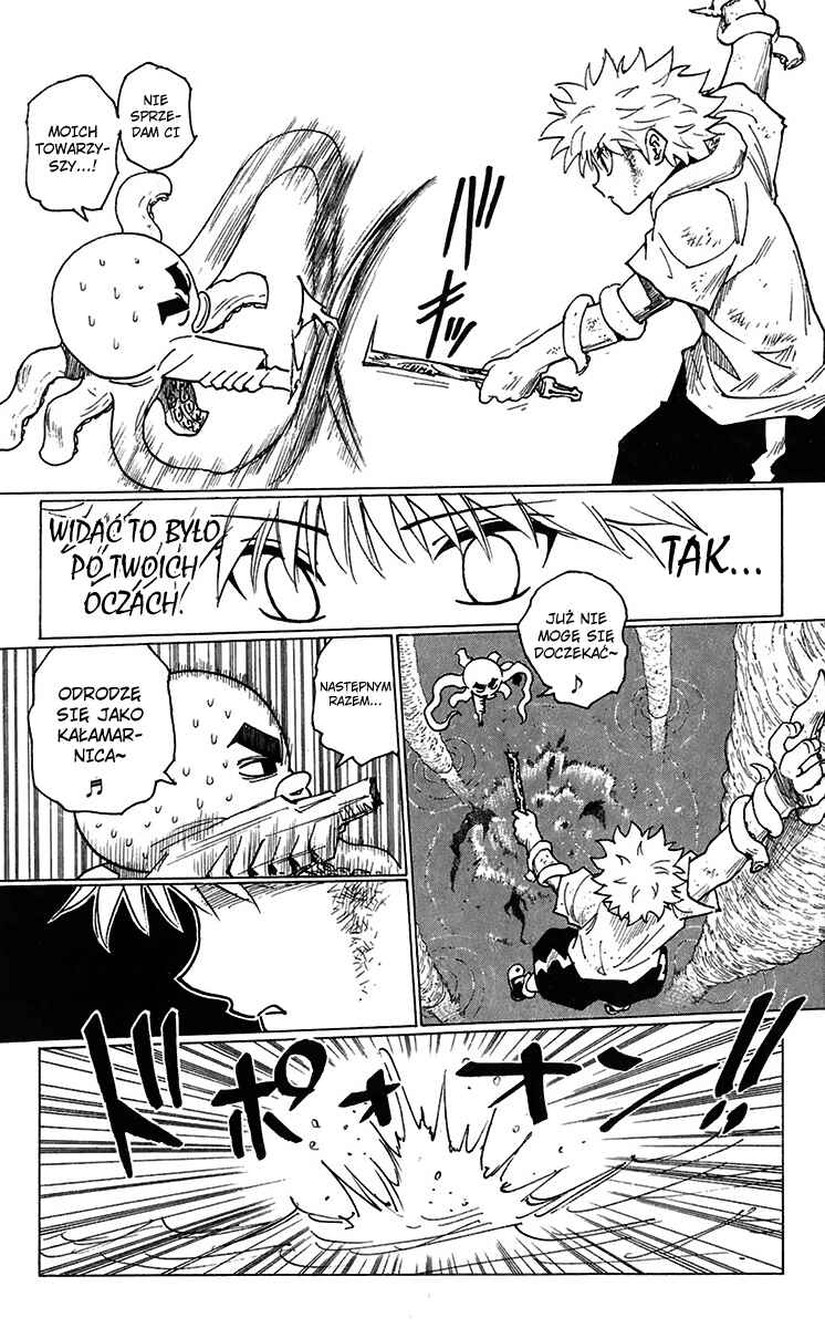Chapter 238 - Page 10
