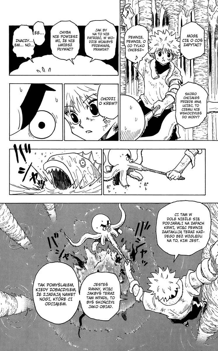 Chapter 238 - Page 7