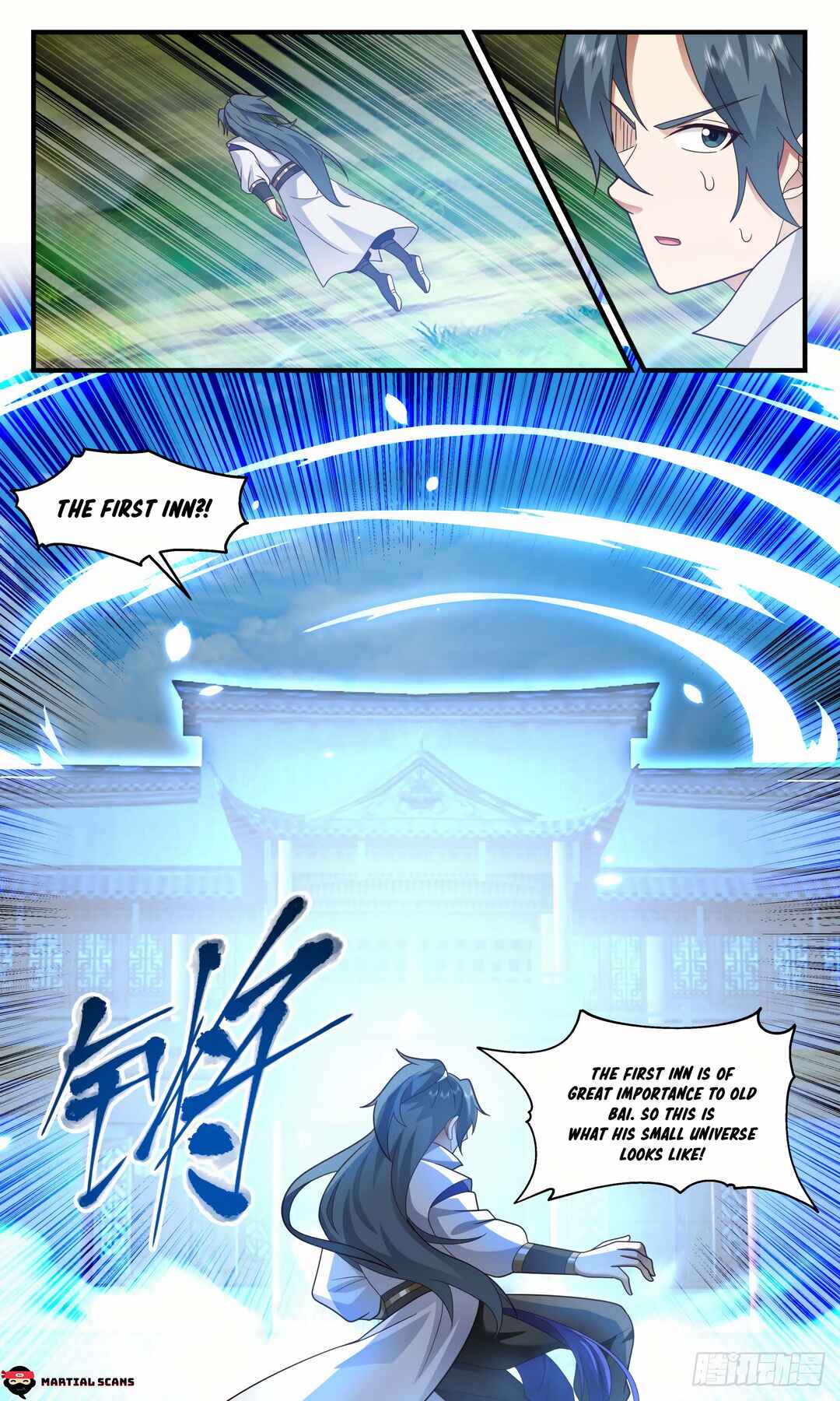 Chapter 2634 - Page 13