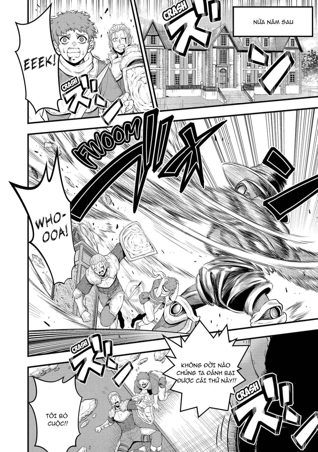 Chapter 1 - Page 7