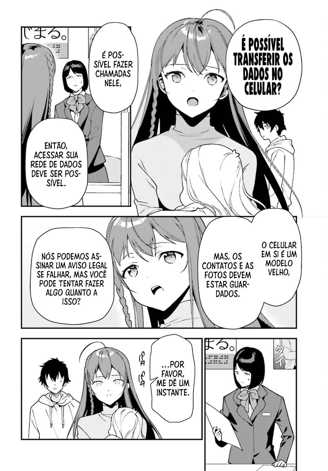Chapter 102 - Page 19