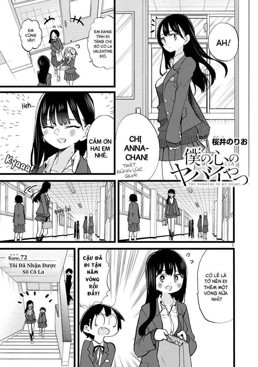 Chapter 72 - Page 2