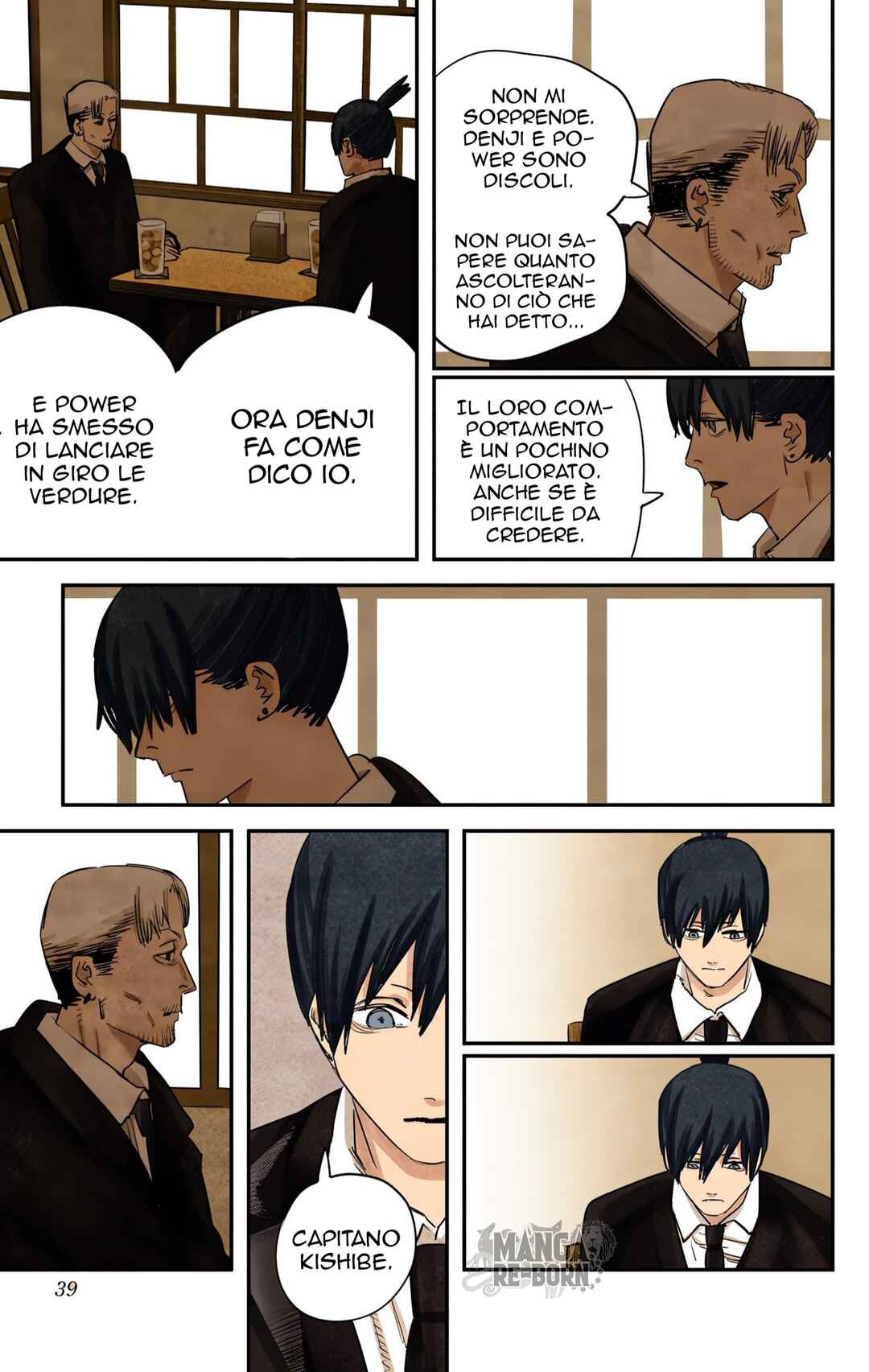 Chapter 72 - Page 12