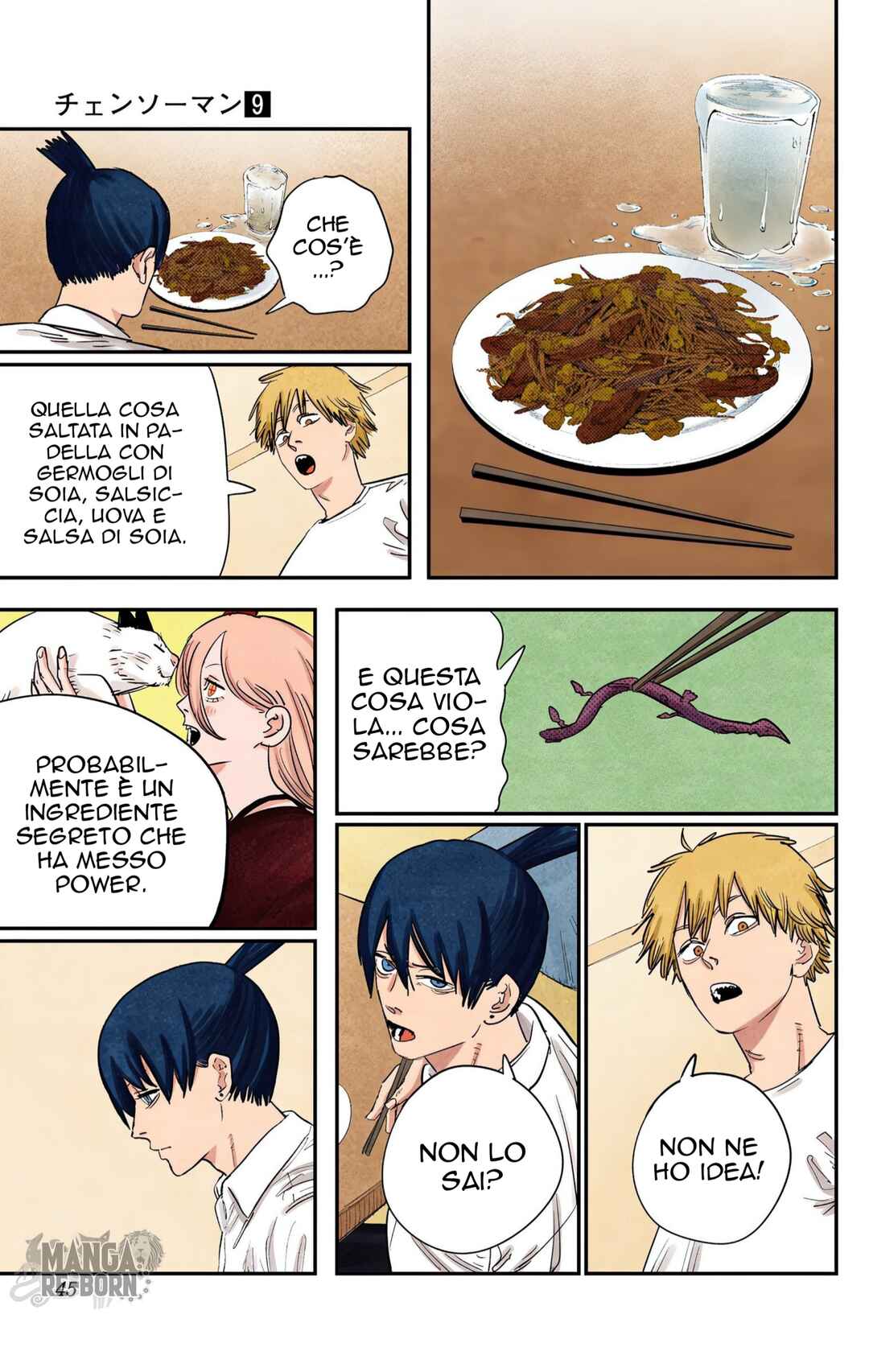 Chapter 72 - Page 18