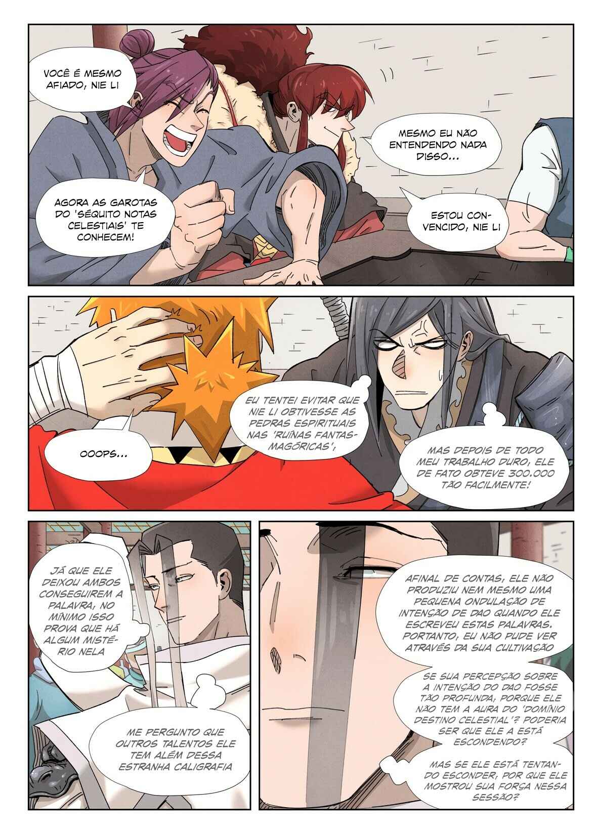 Chapter 342.5 - Page 2