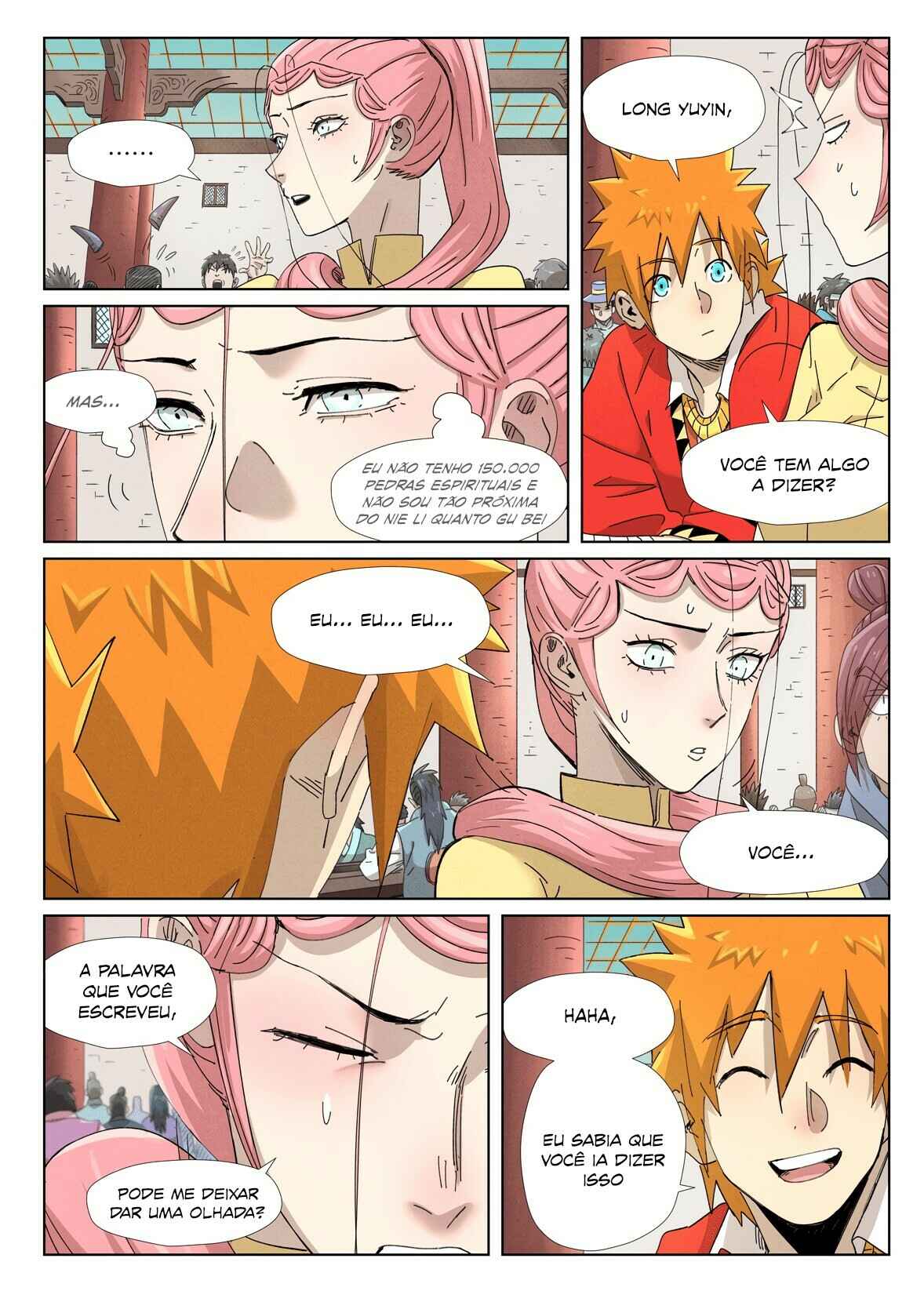 Chapter 342.5 - Page 5