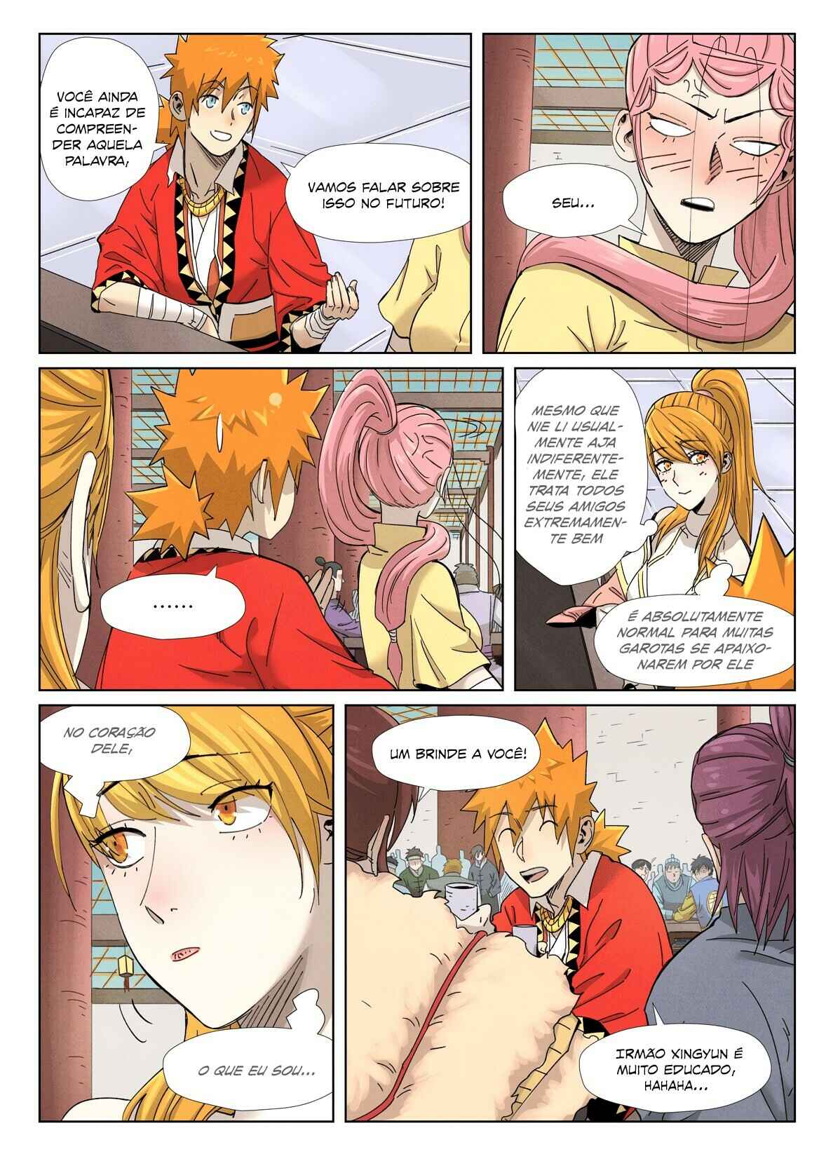 Chapter 342.5 - Page 6