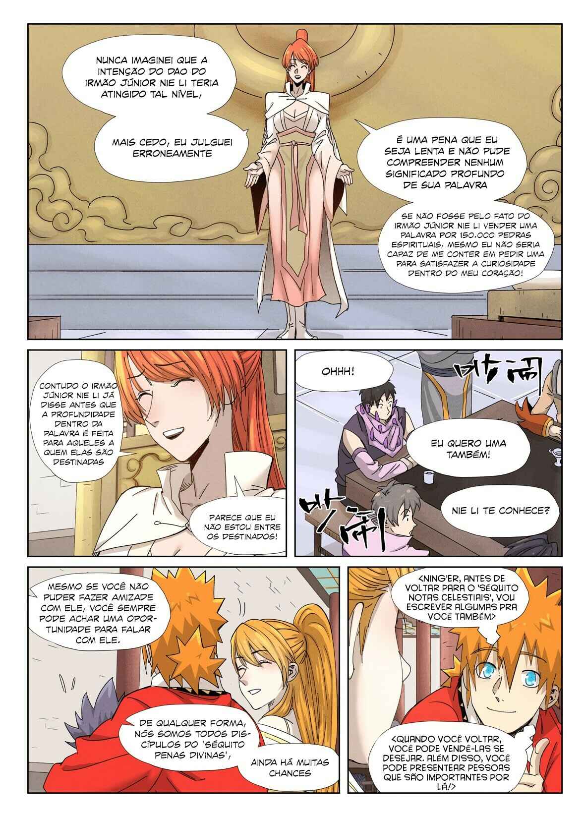 Chapter 342.5 - Page 7
