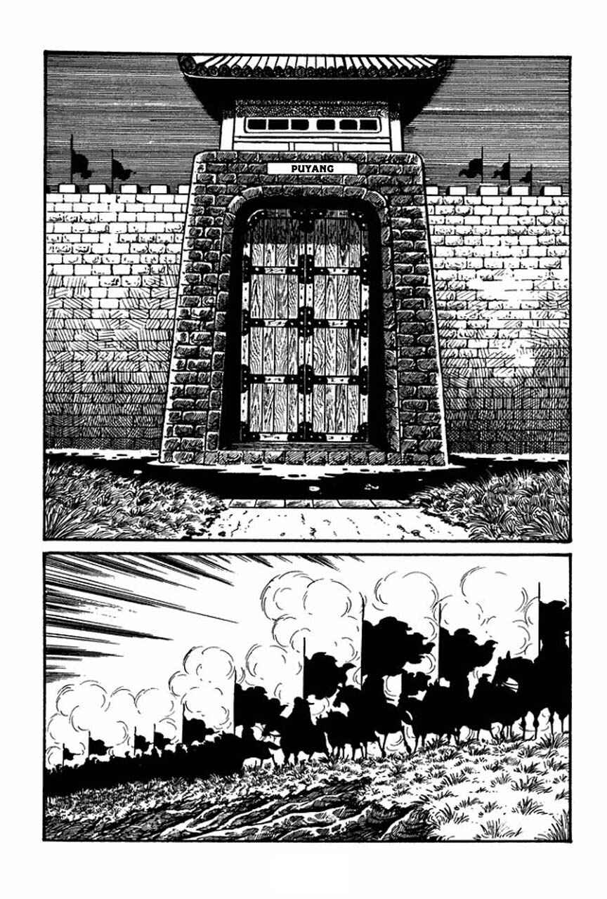 Chapter 45 - Page 12