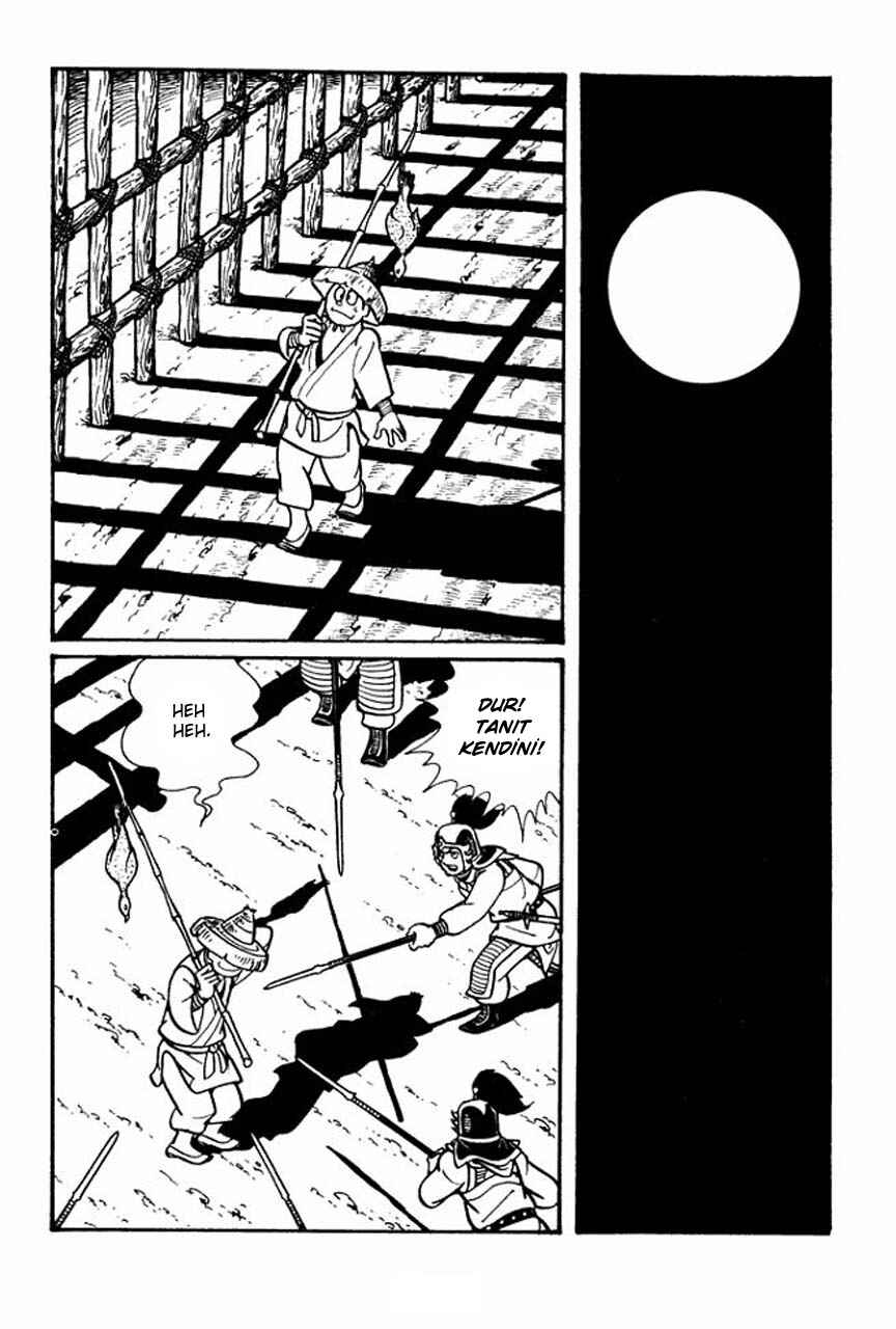 Chapter 45 - Page 5
