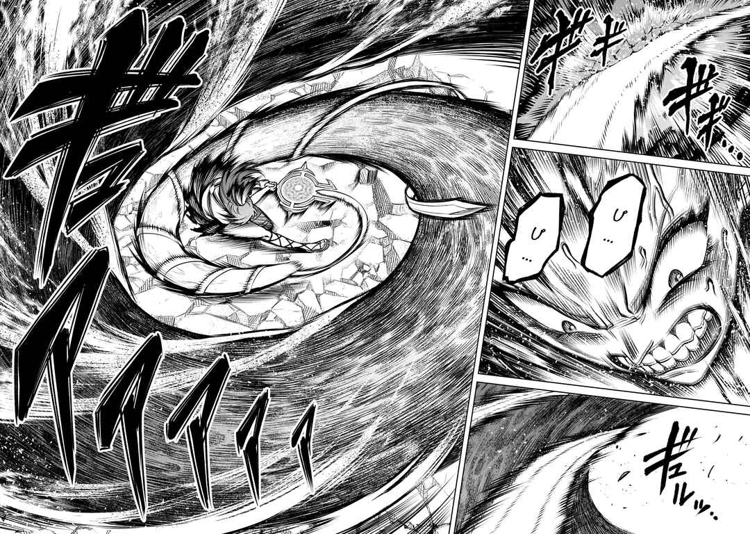 Chapter 87 - Page 8
