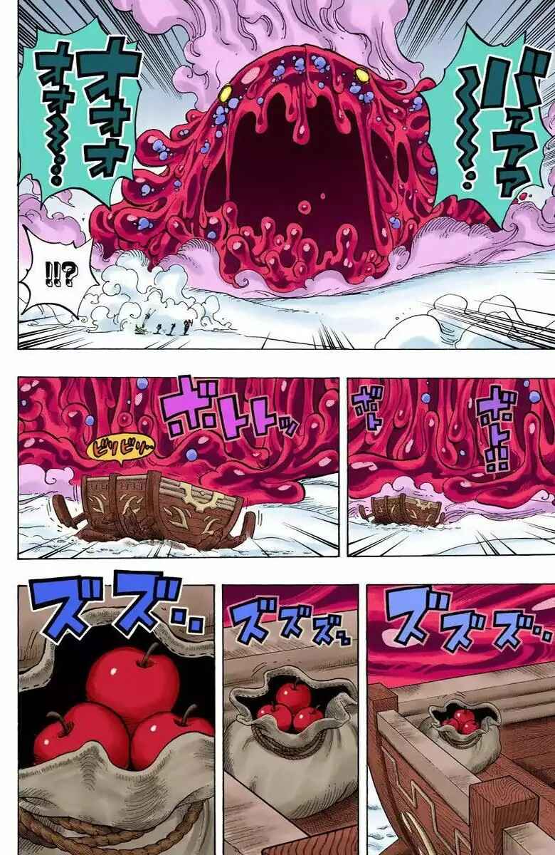 Chapter 676 - Page 5