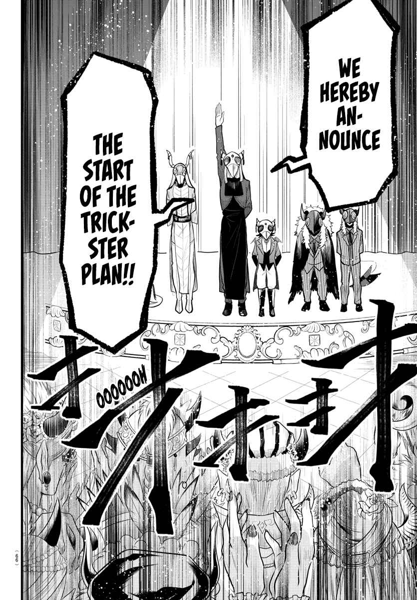 Chapter 292 - Page 6