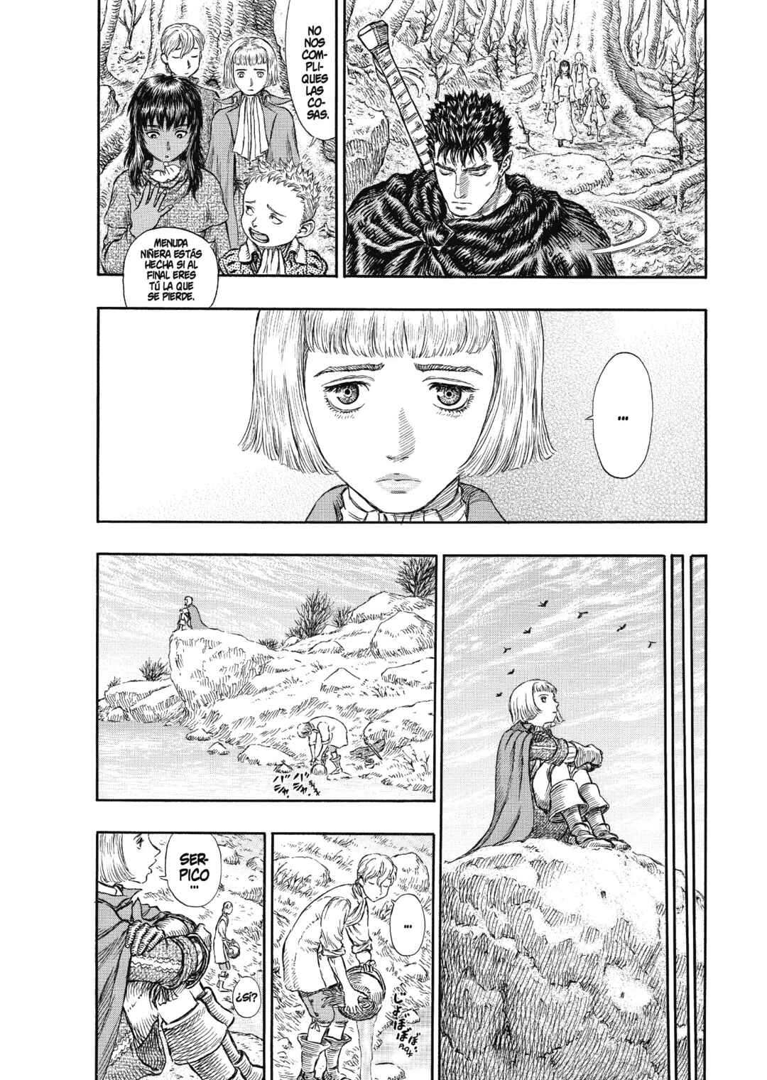 Chapter 196 - Page 14