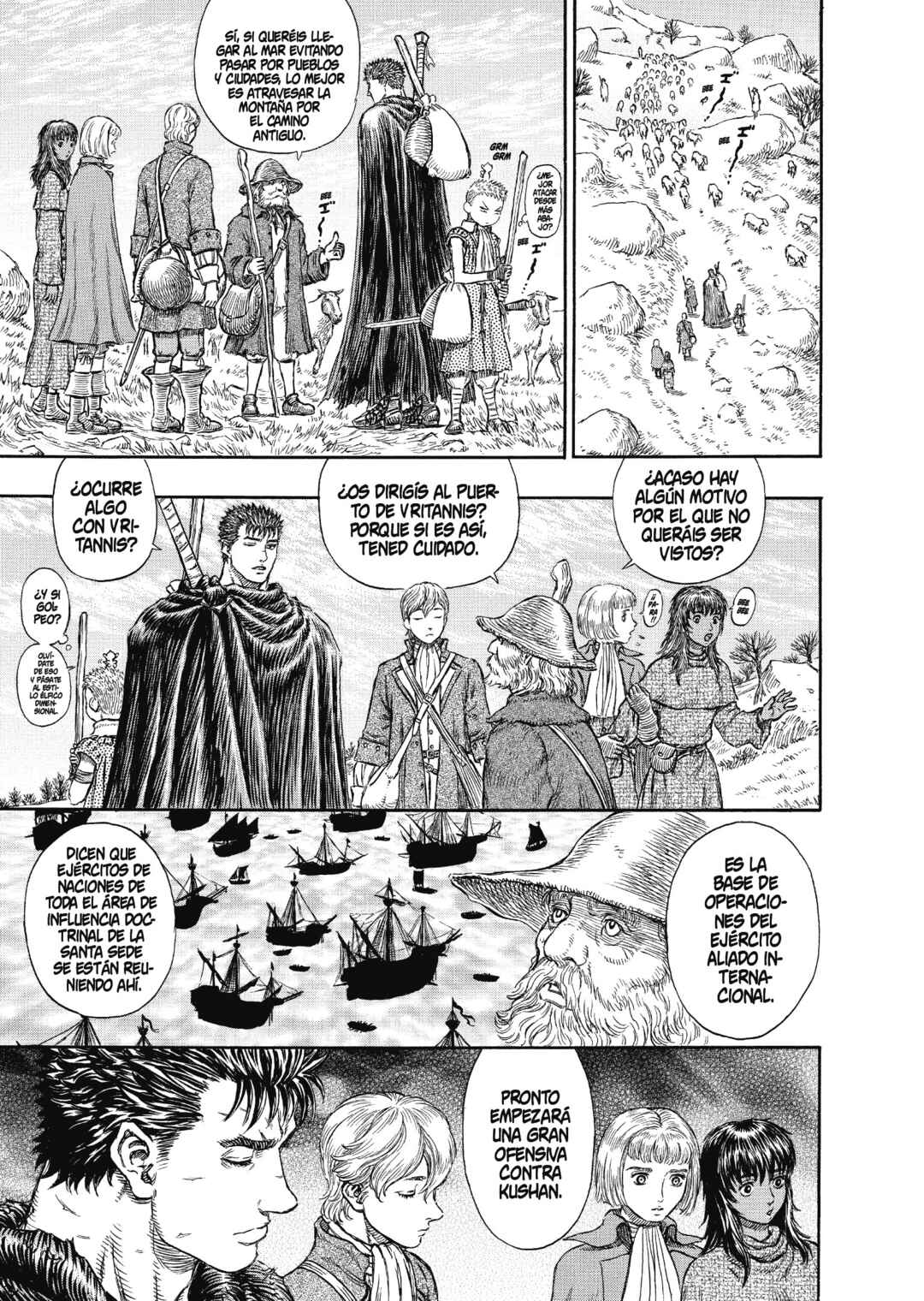 Chapter 196 - Page 17