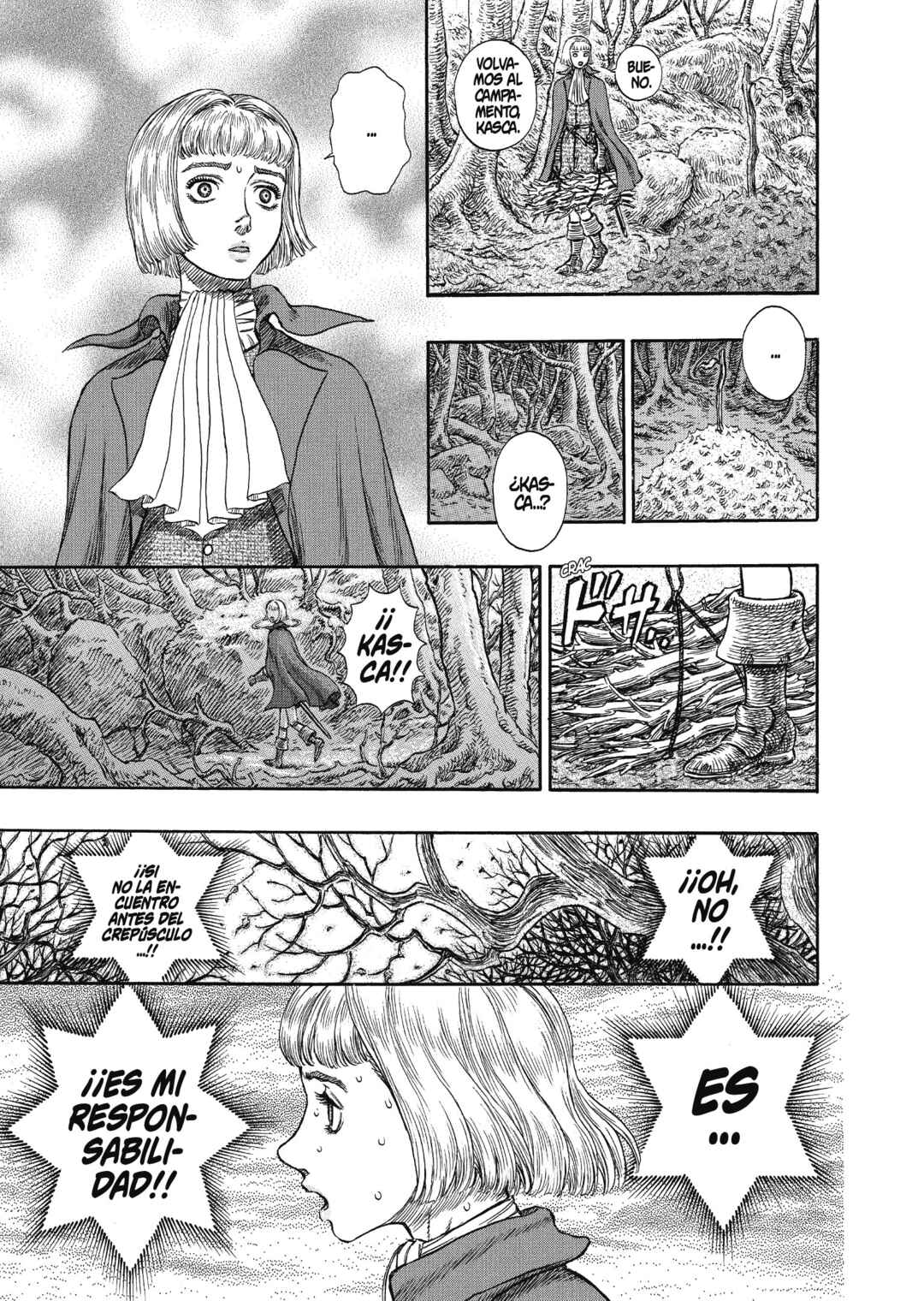 Chapter 196 - Page 9