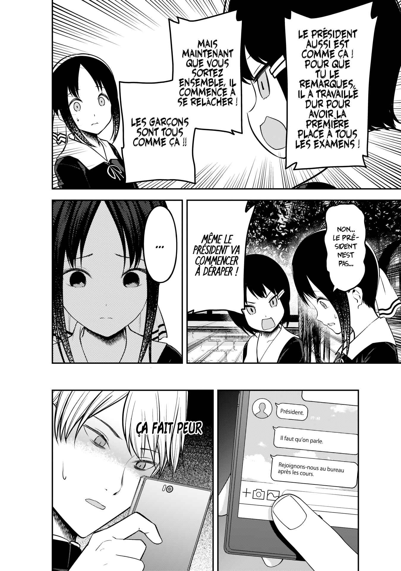 Chapter 199 - Page 6