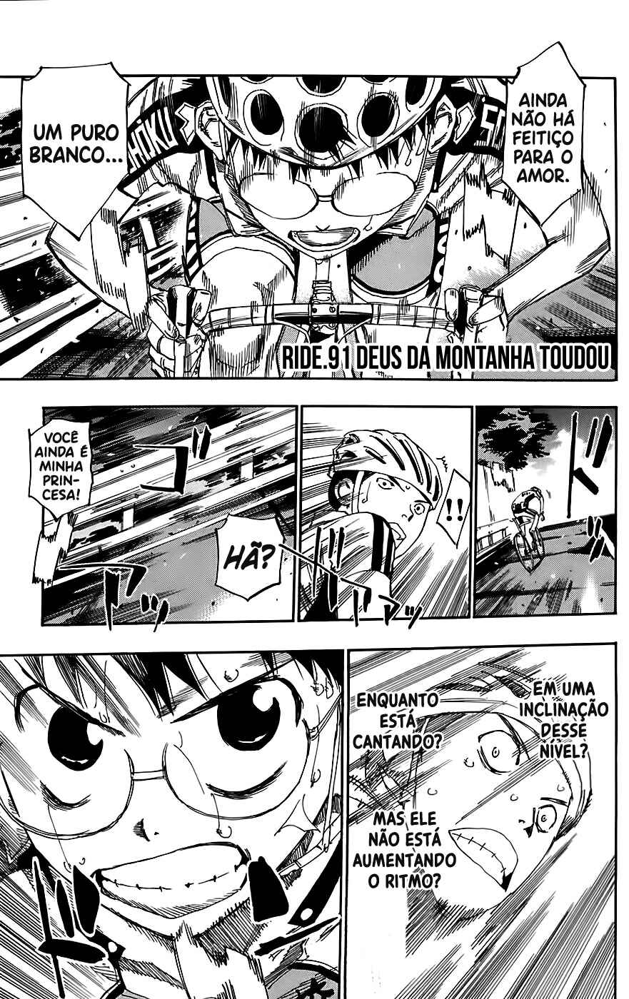 Chapter 91 - Page 2