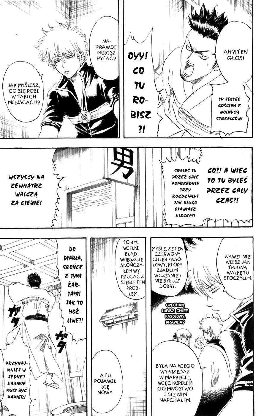 Chapter 117 - Page 12