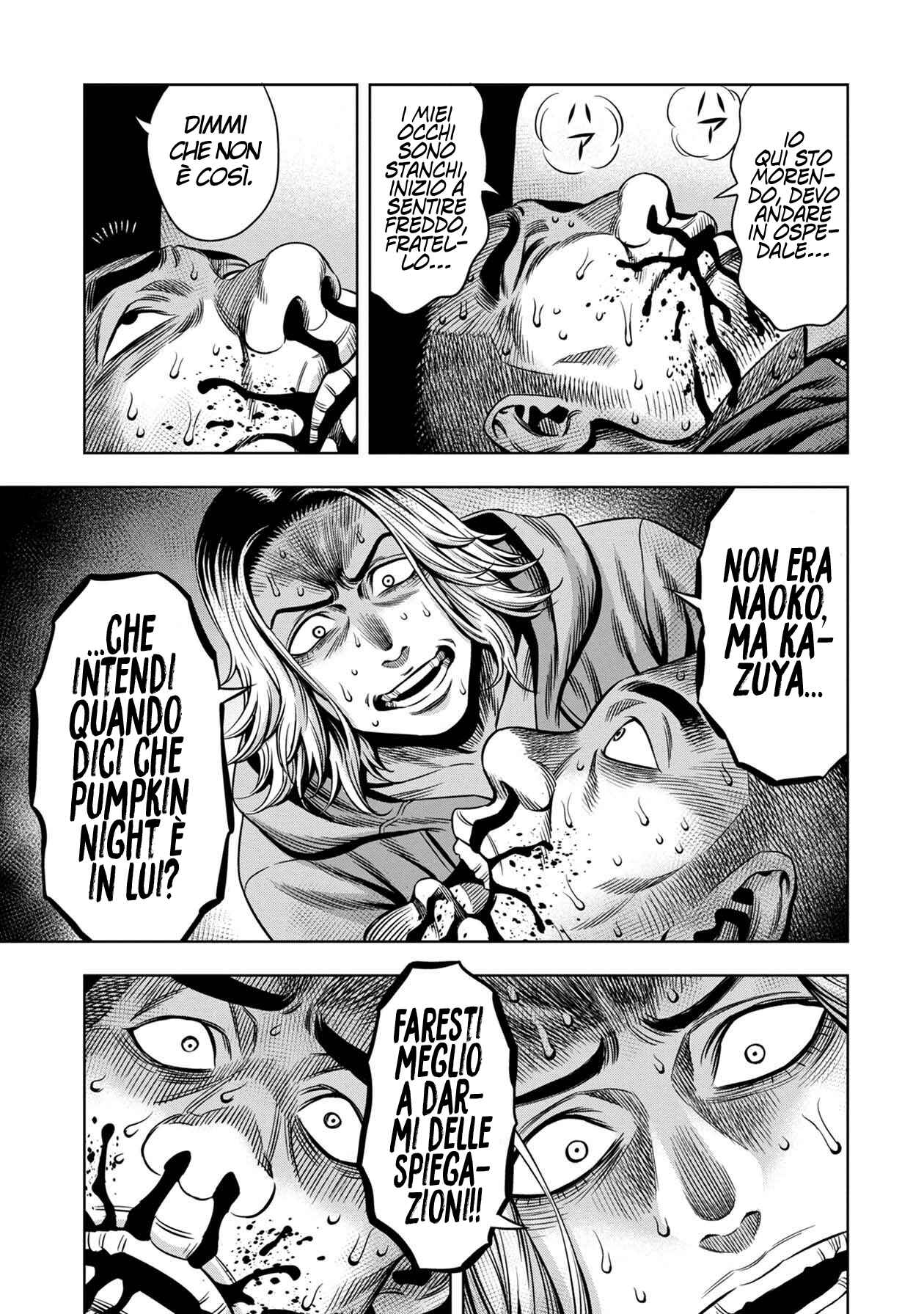 Chapter 25 - Page 7