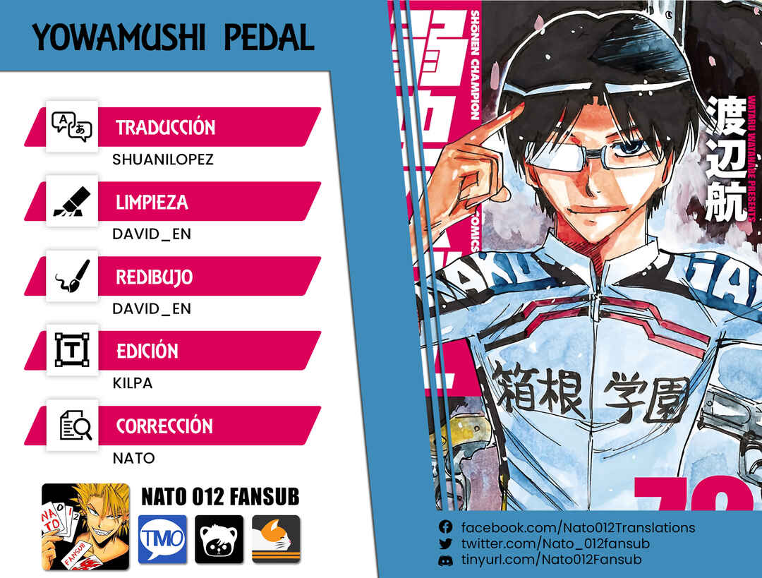 Chapter 614 - Page 1