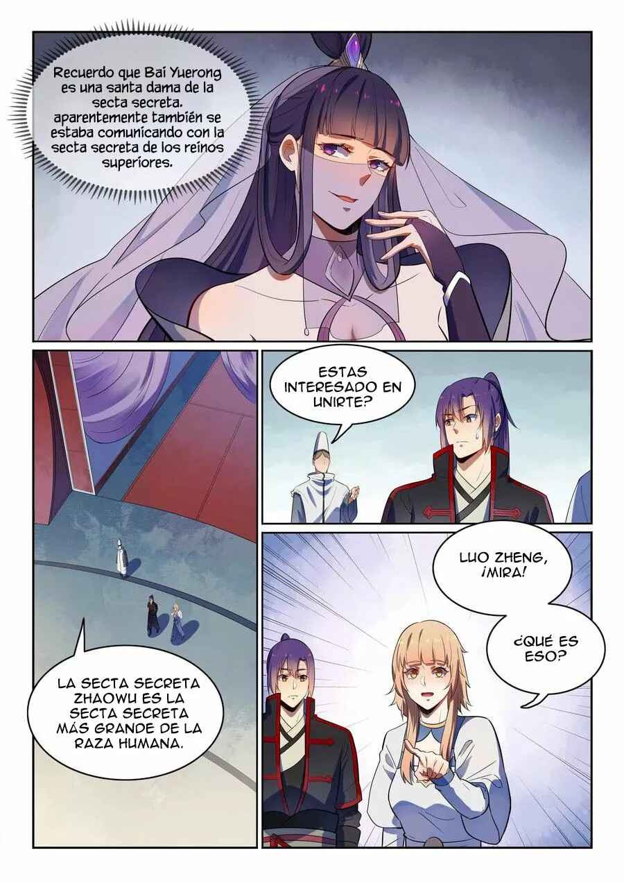 Chapter 538 - Page 4