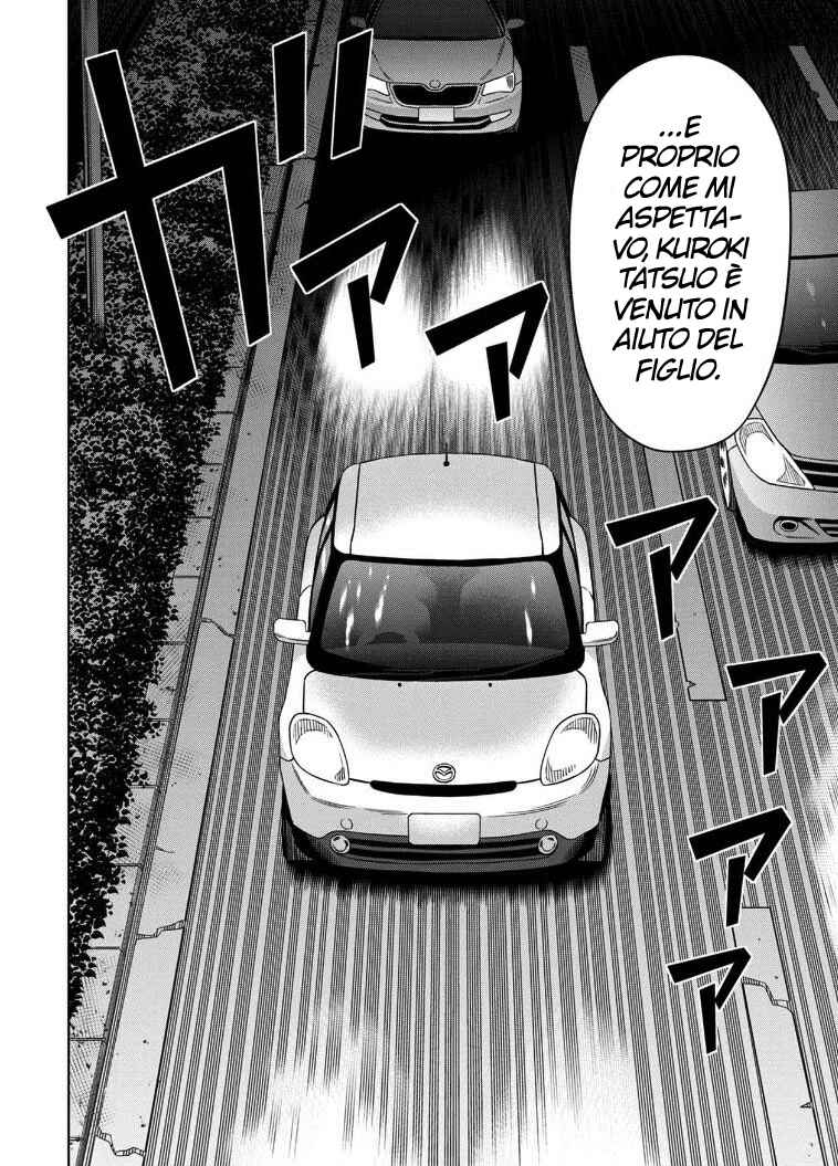 Chapter 20 - Page 6