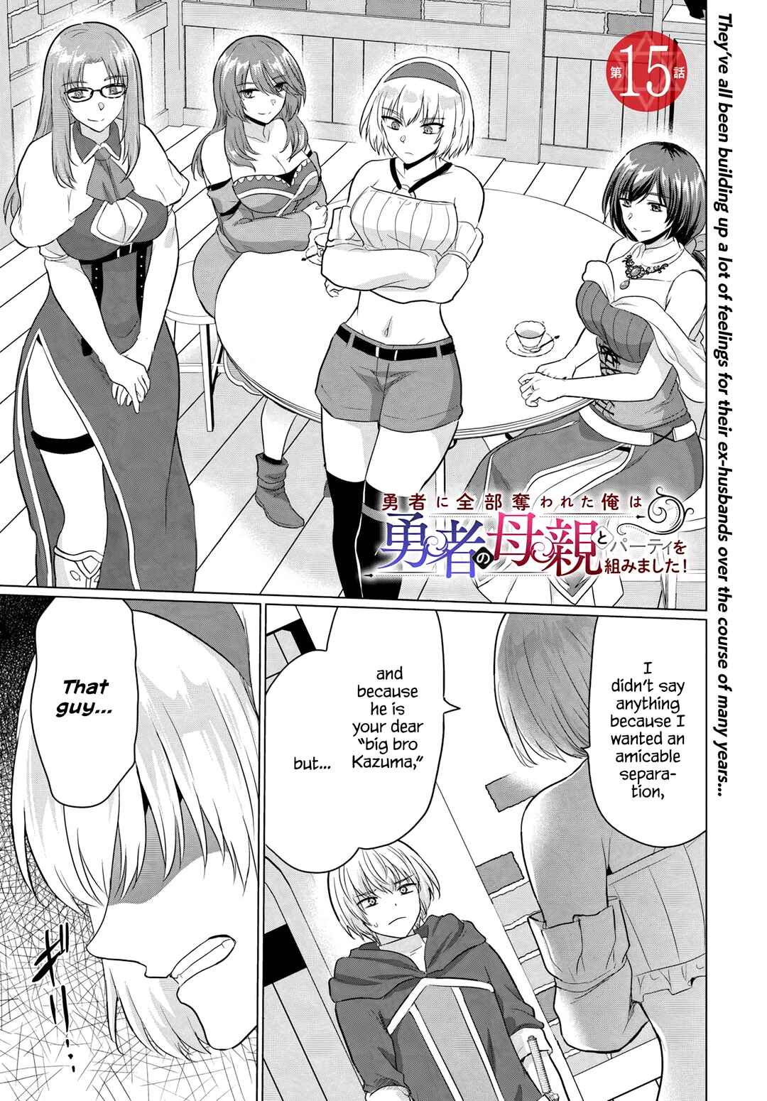 Chapter 15 - Page 1