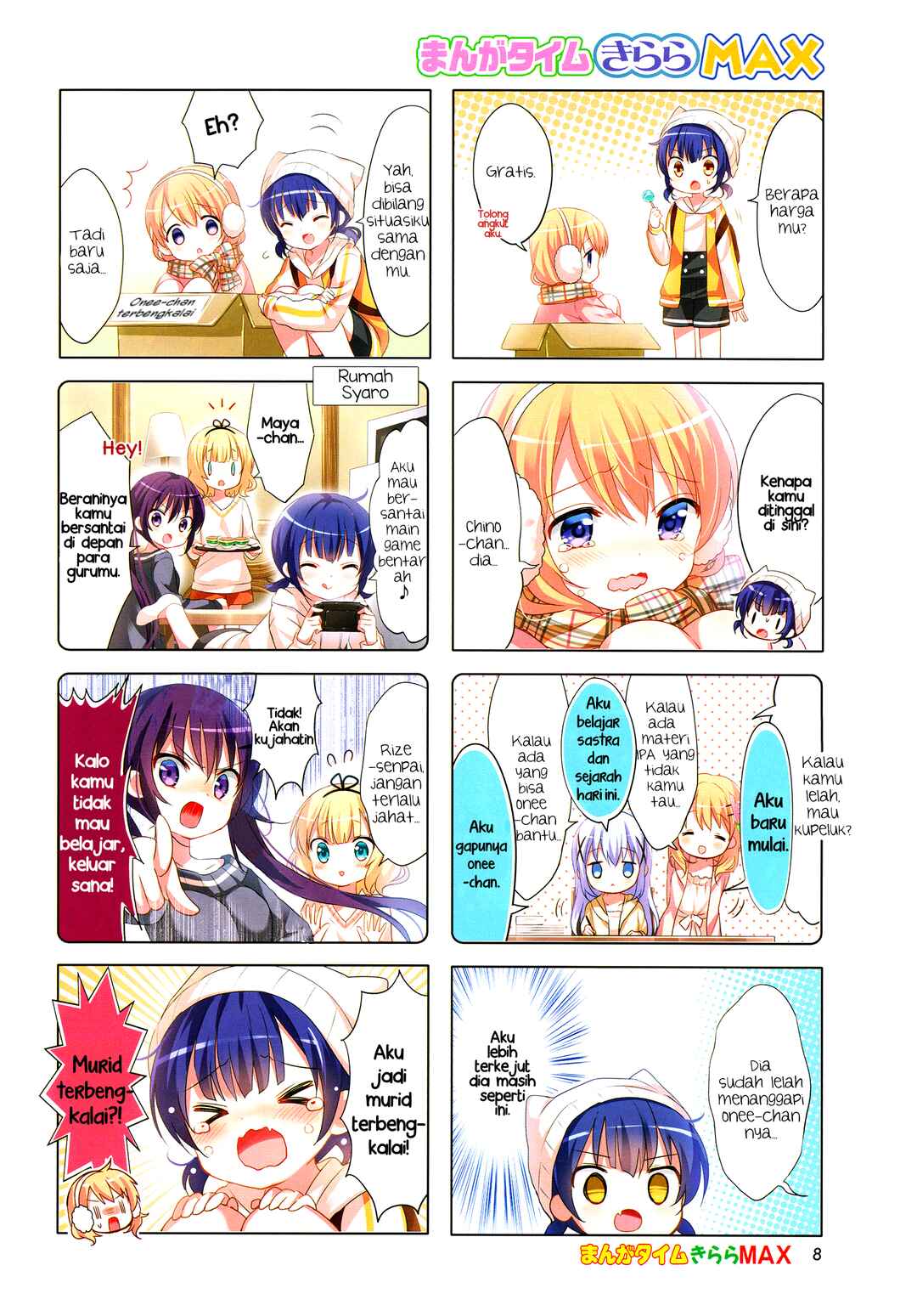 Chapter 3 - Page 2