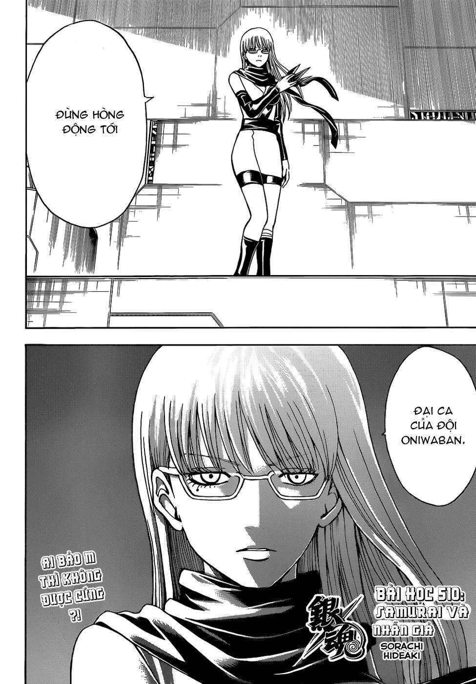 Chapter 510 - Page 3