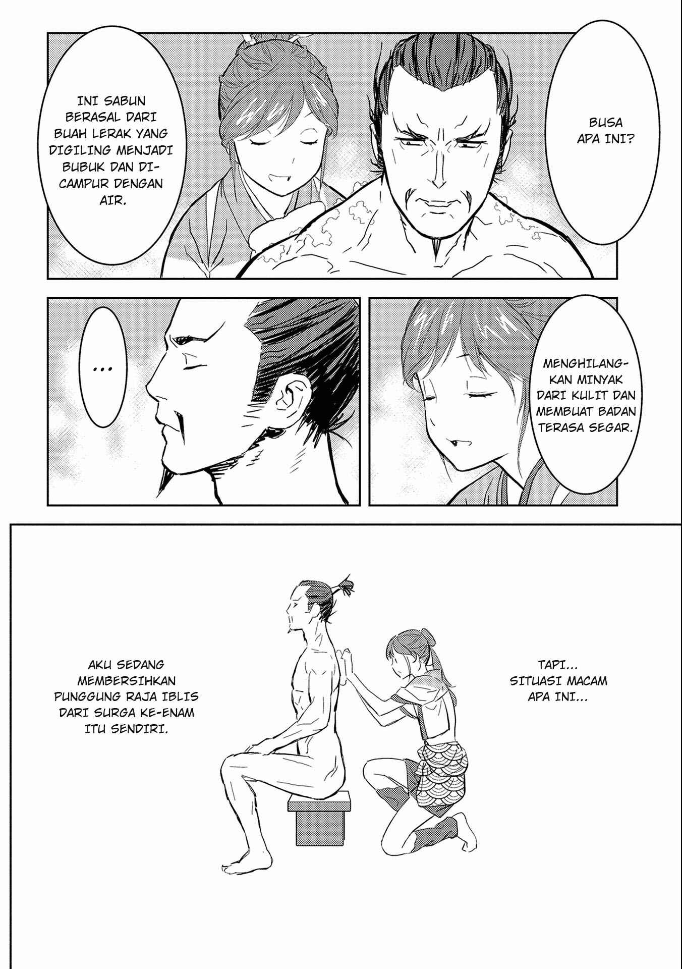Chapter 4 - Page 22