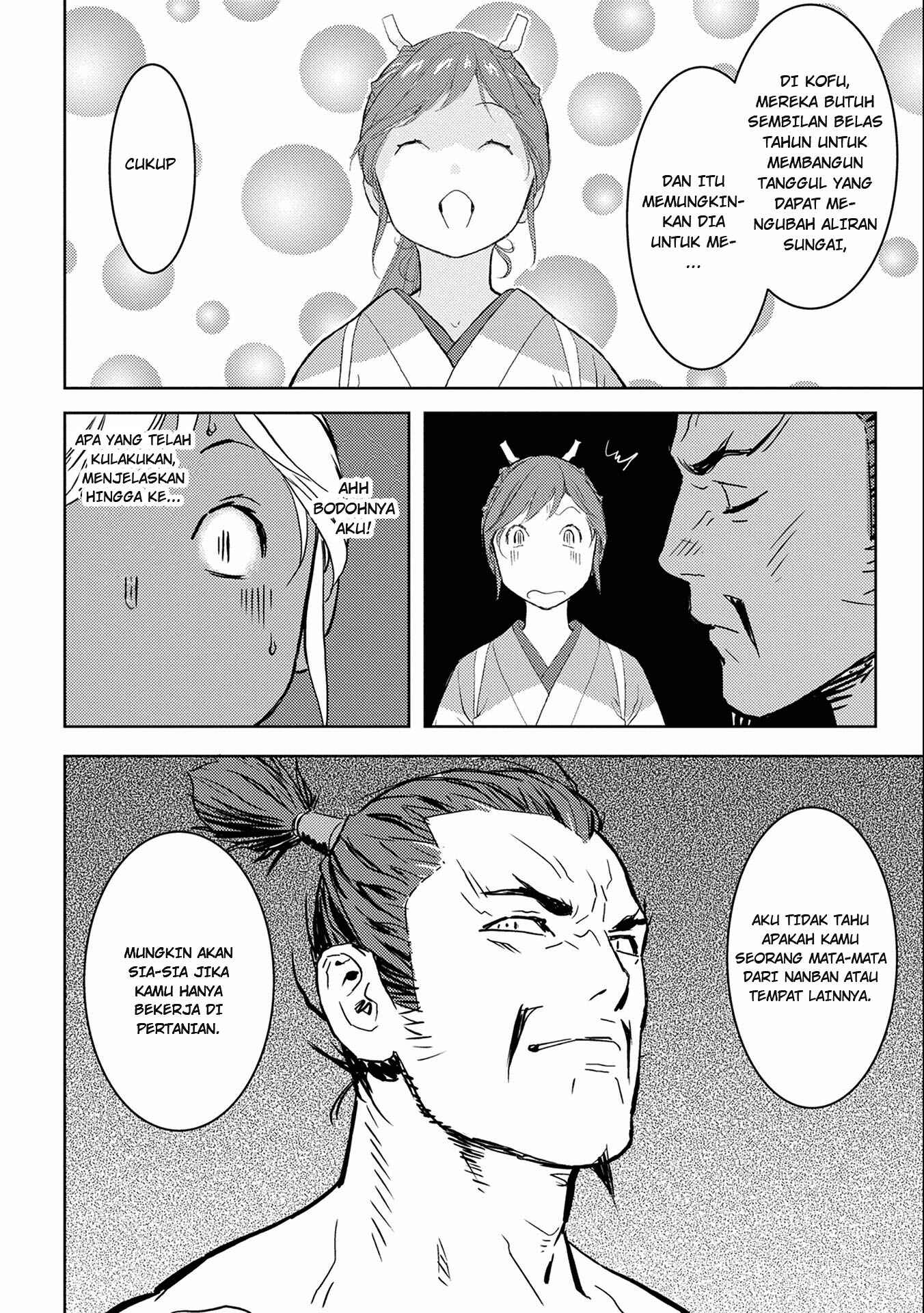 Chapter 4 - Page 28