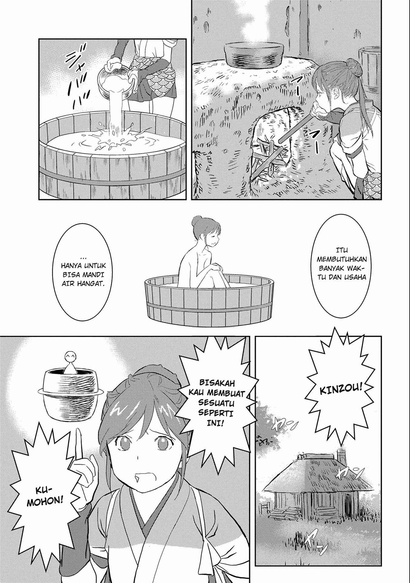Chapter 4 - Page 7