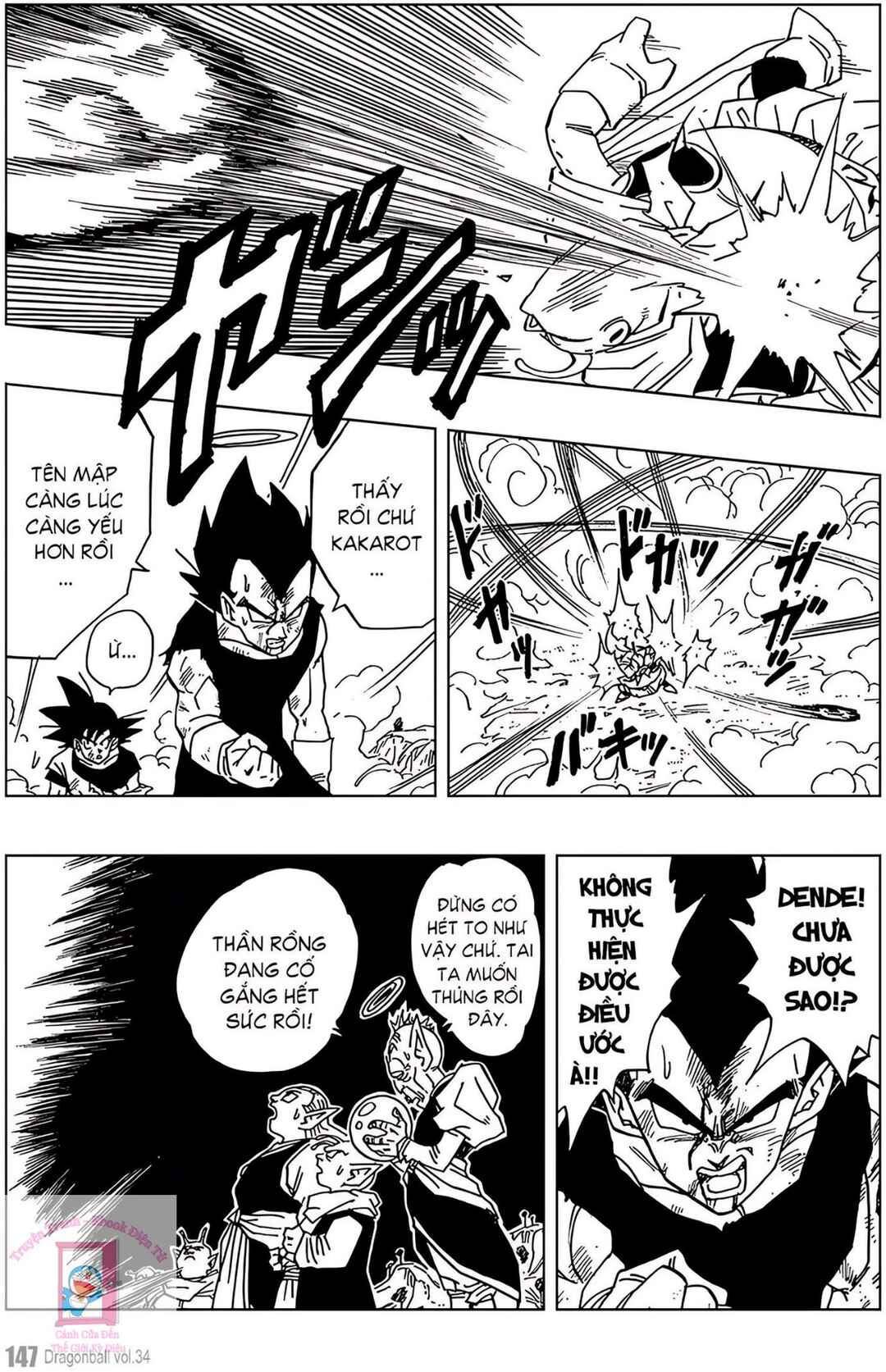 Chapter 514 - Page 5