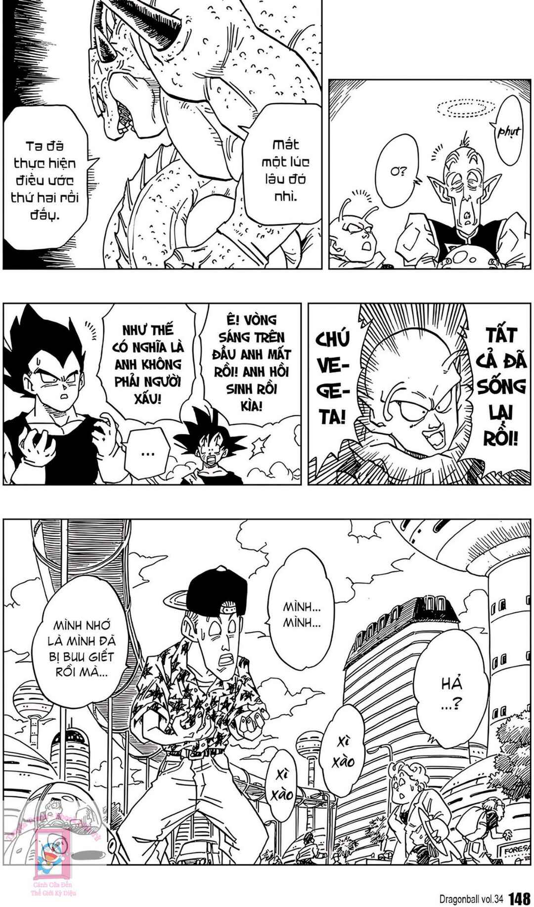 Chapter 514 - Page 6