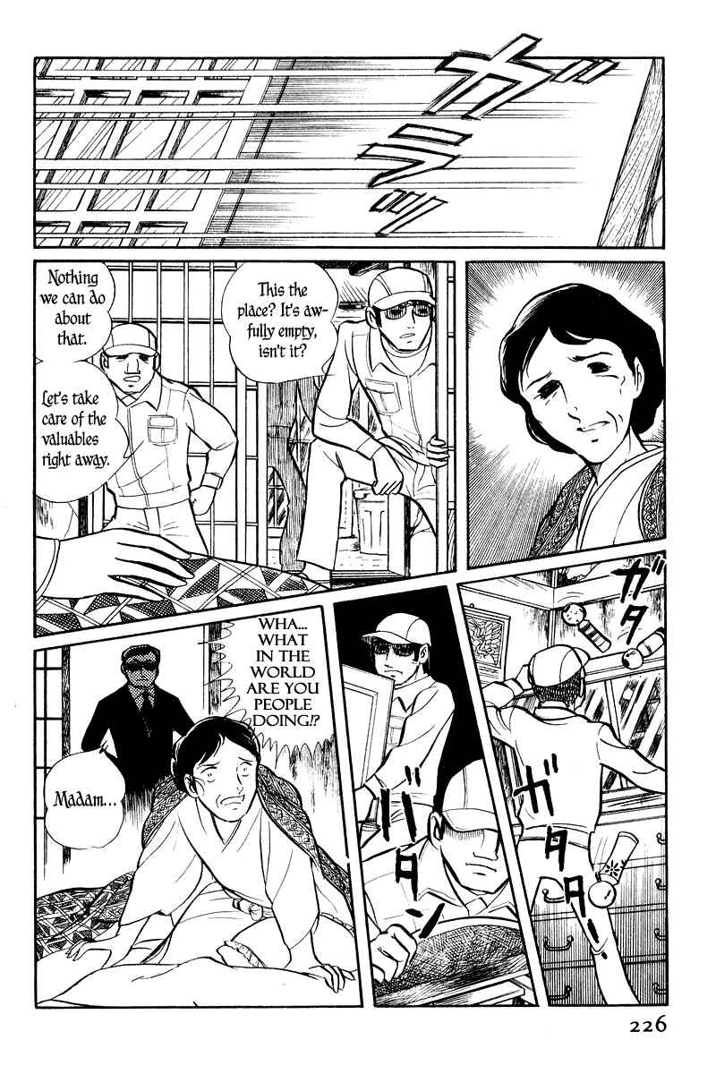 Chapter 2 - Page 77