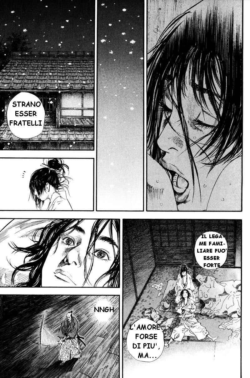 Chapter 182 - Page 7