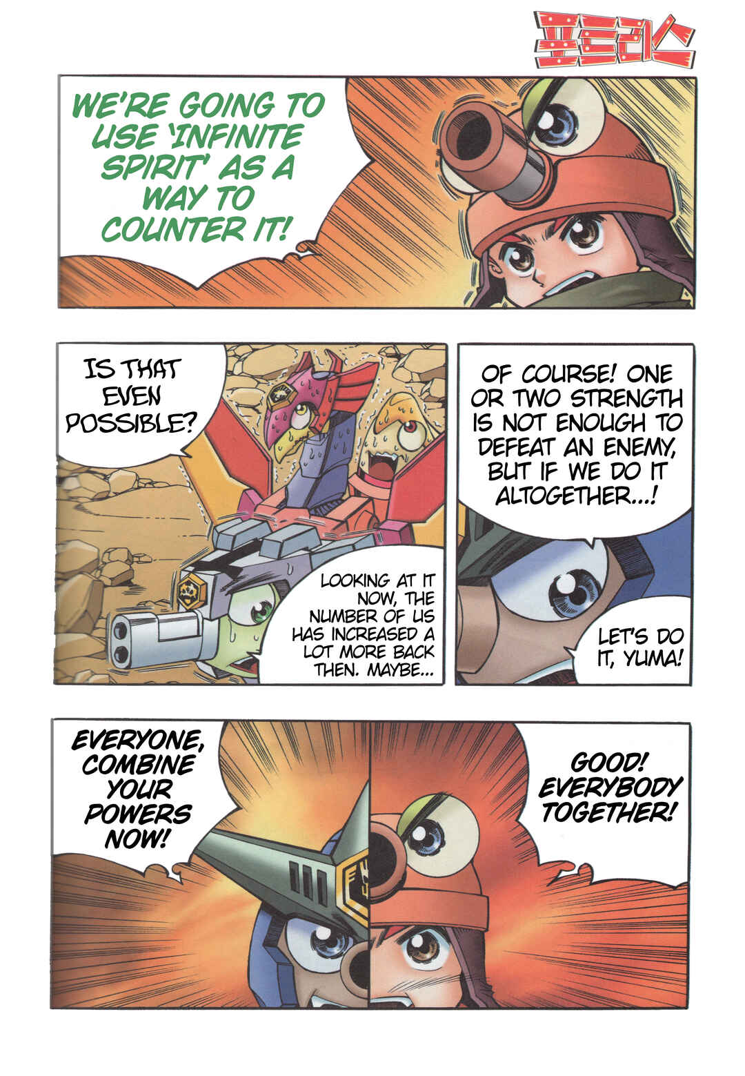 Chapter 9.3 - Page 13