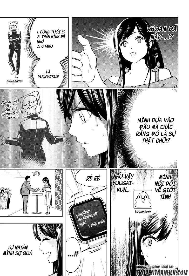 Chapter 3 - Page 12