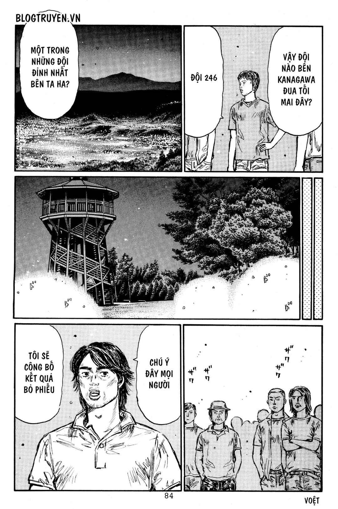 Chapter 447 - Page 10
