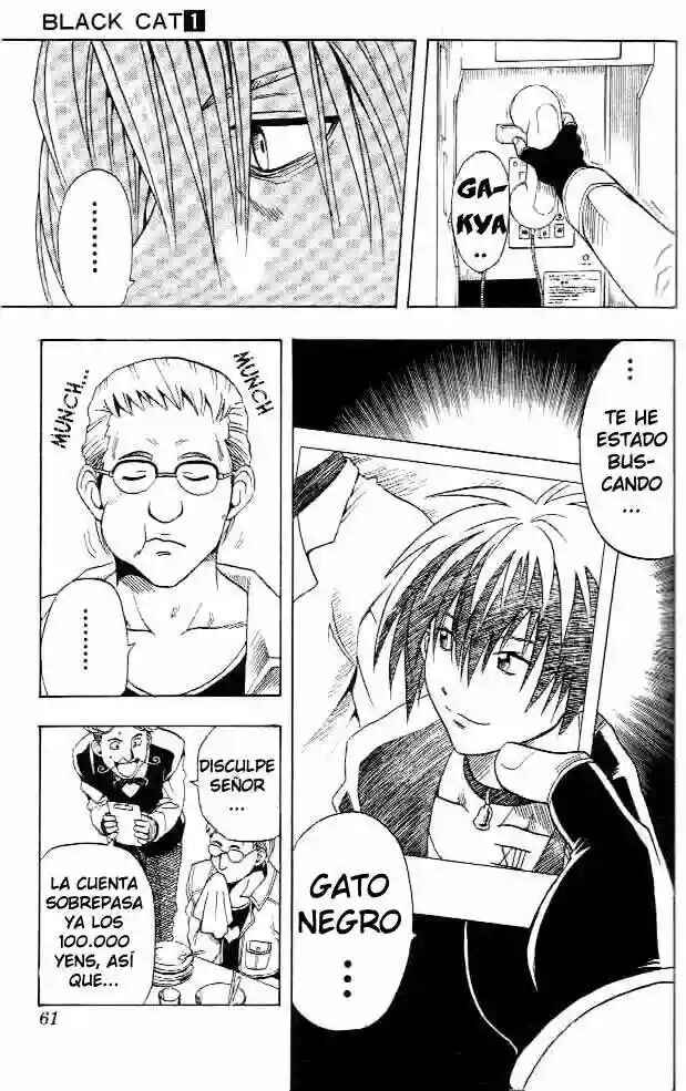 Chapter 2 - Page 7