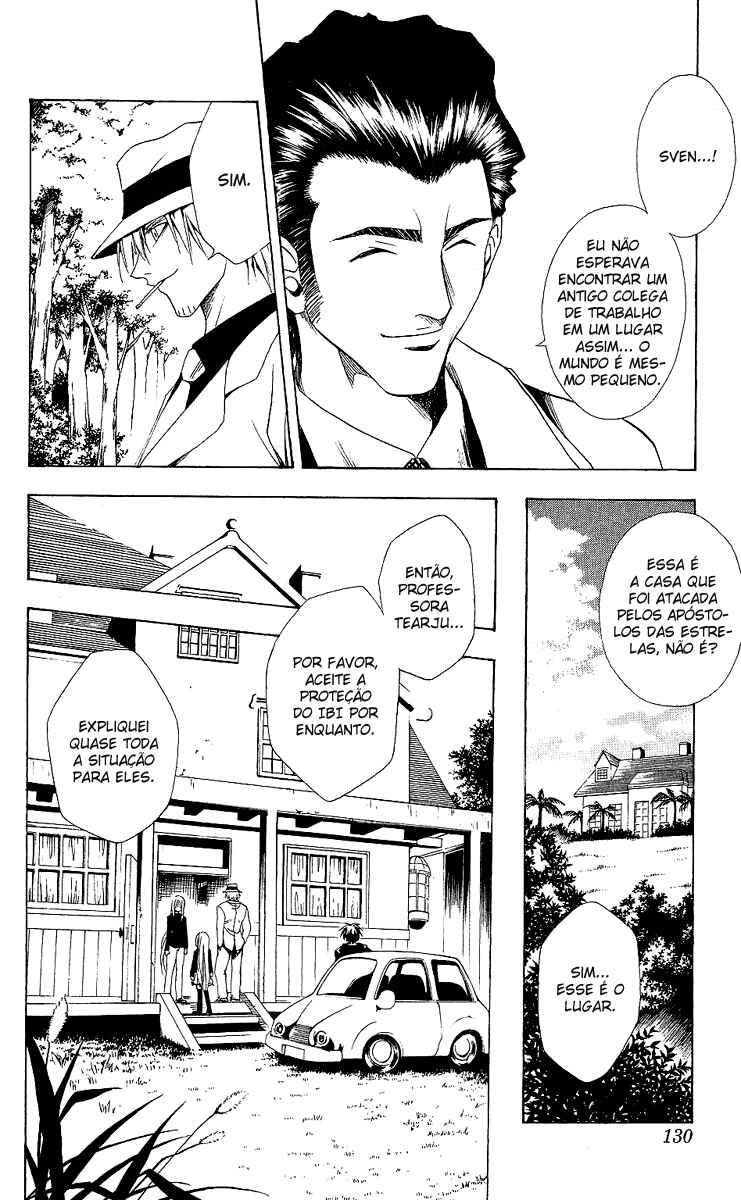 Chapter 120 - Page 2