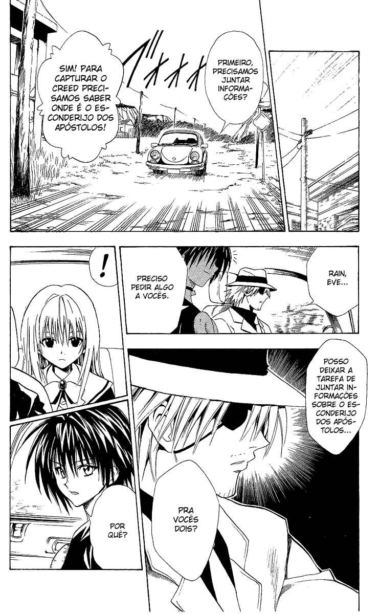 Chapter 120 - Page 6
