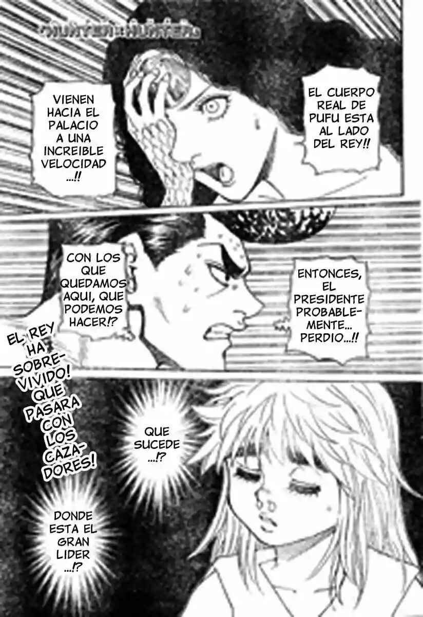 Chapter 302 - Page 1