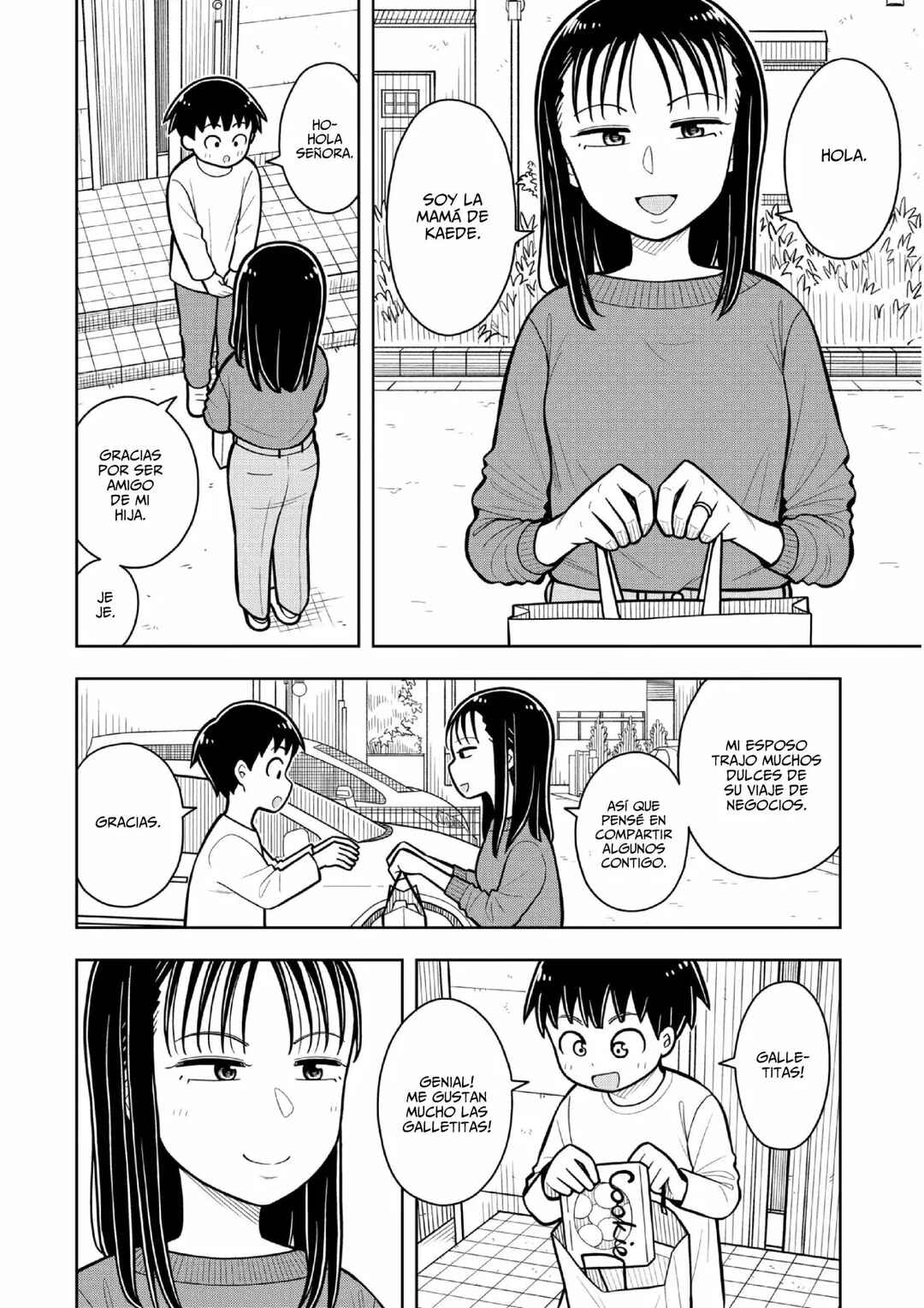 Chapter 32 - Page 3