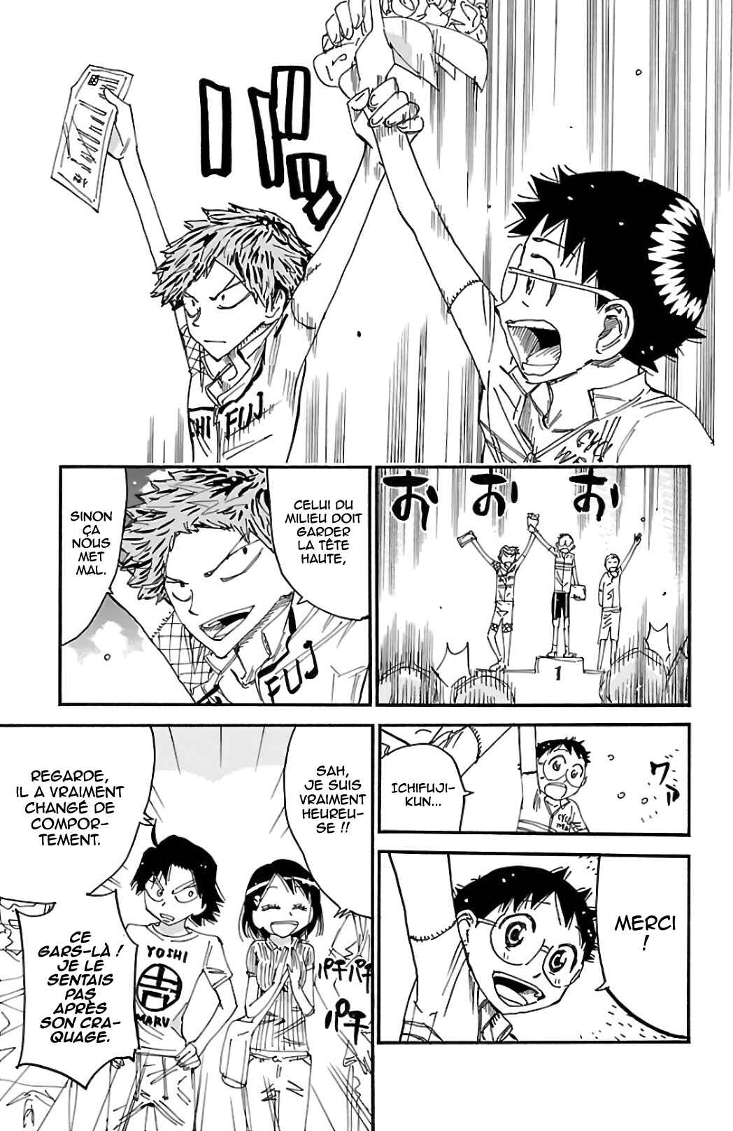 Chapter 601 - Page 20