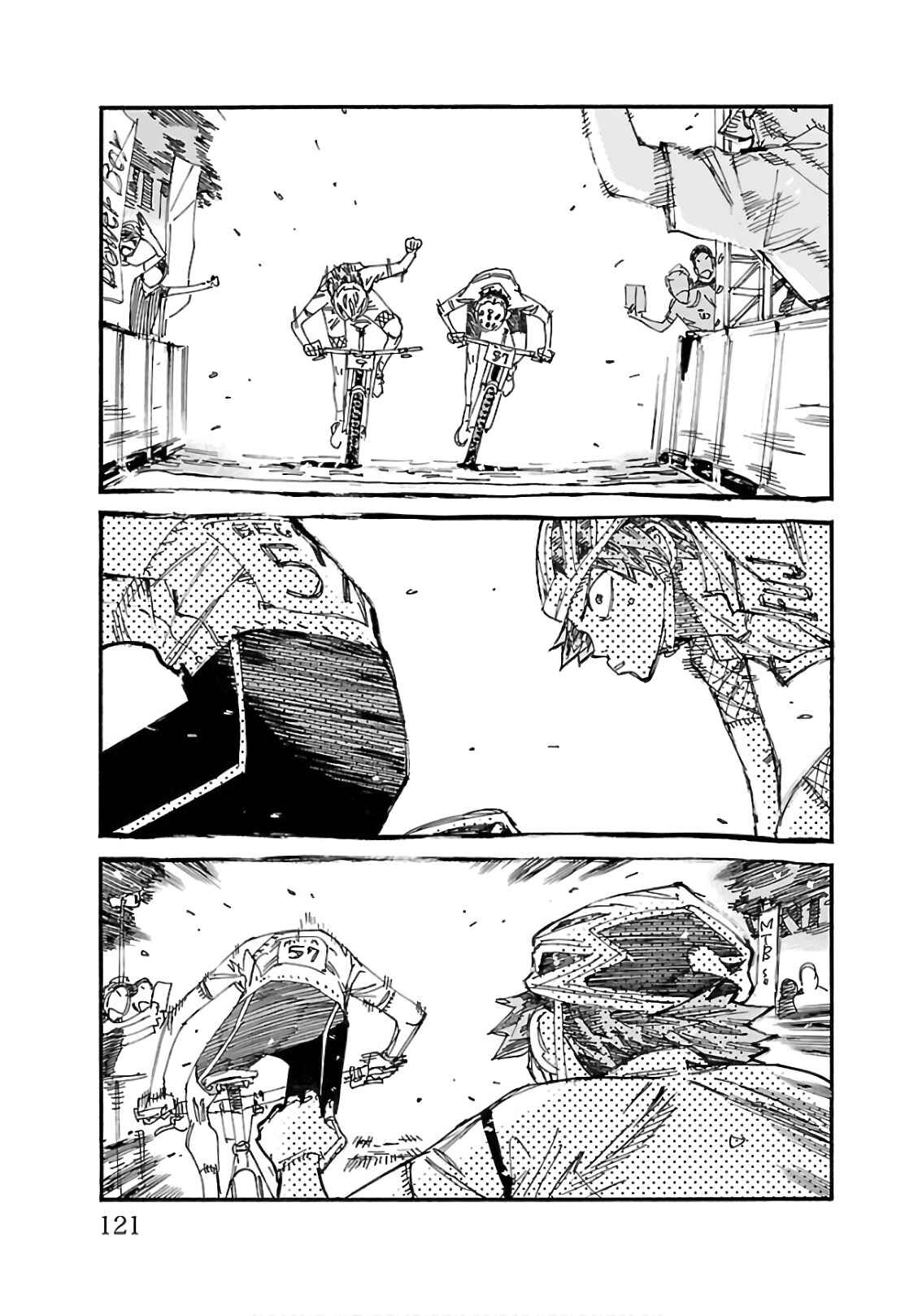 Chapter 601 - Page 6