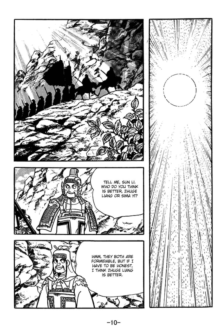 Chapter 383 - Page 16