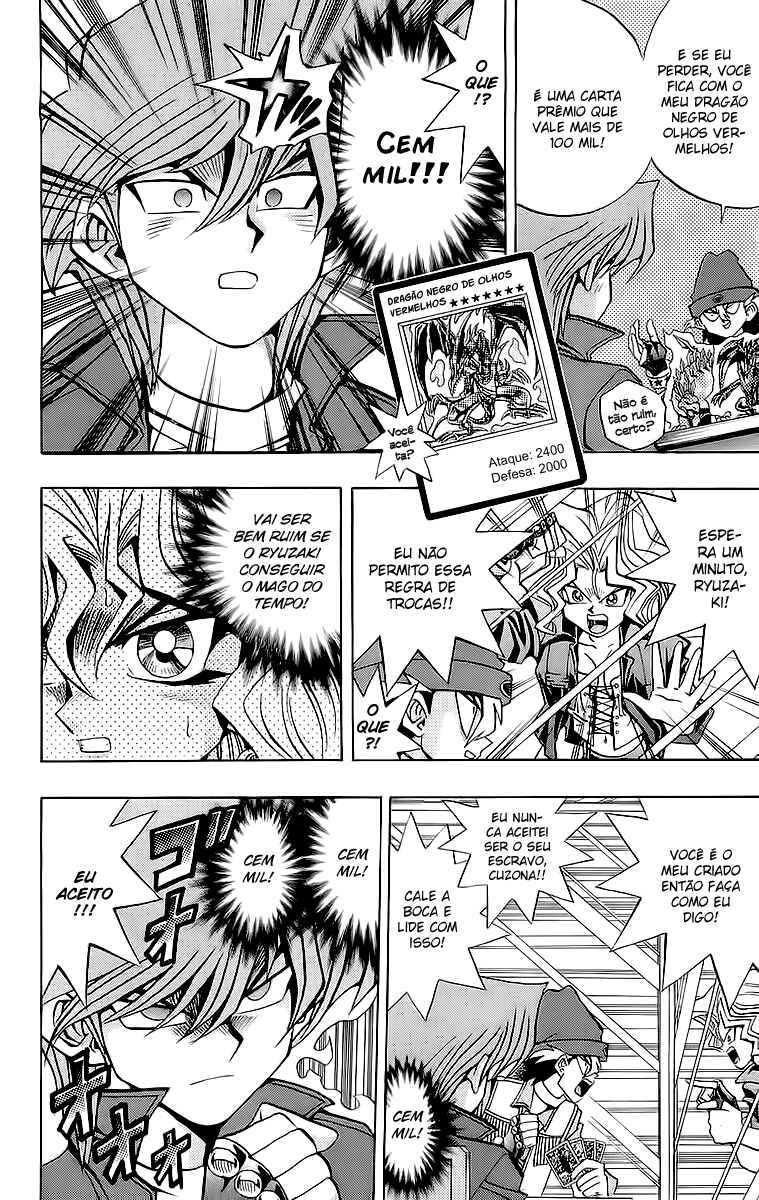 Chapter 20 - Page 15